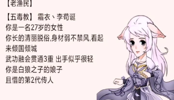 罪生杯圆满成功（其实乱的一批哈哈哈） 1截图