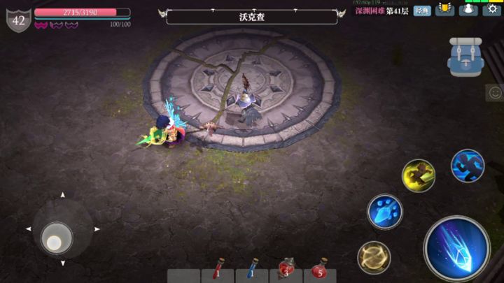 这是怎么回事,怎么动不了截图