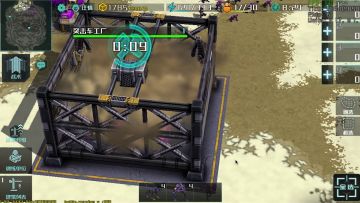 晋升者降临！突击车工厂爆料视频来袭！