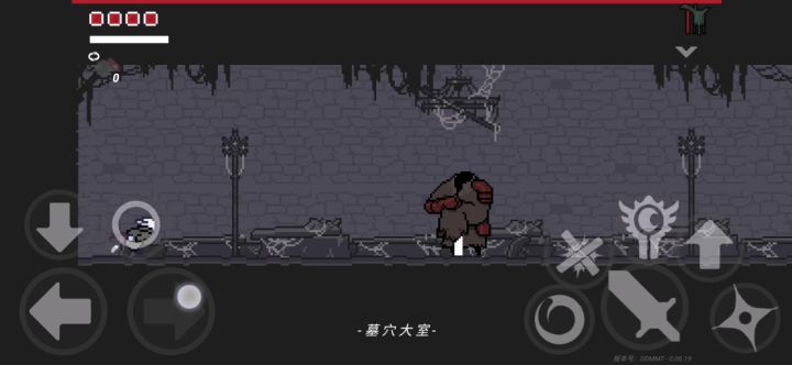 无头人正常打法截图