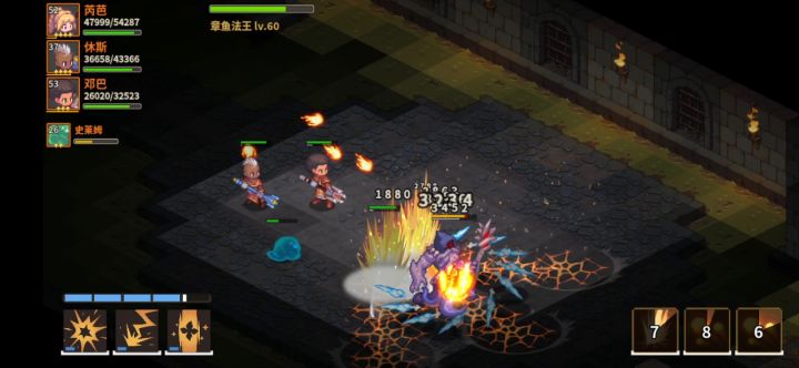 双火球build,高爆发过深渊配置截图