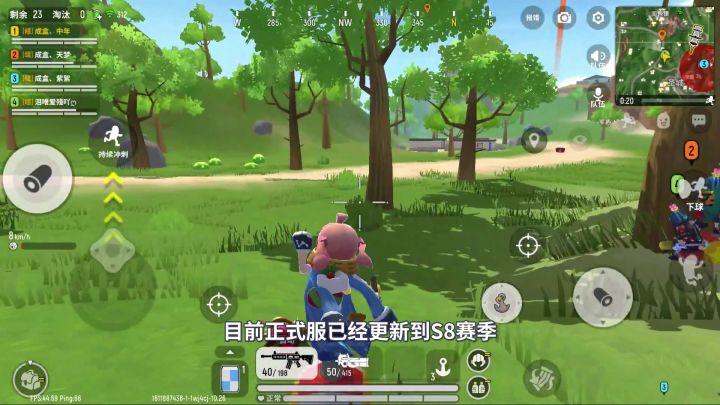 香肠派对：神之巅峰加入彩虹补给箱，中年10连抽拿下，这次欧气！截图