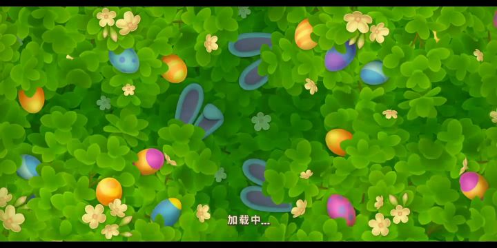 【梦幻花园】6192关截图