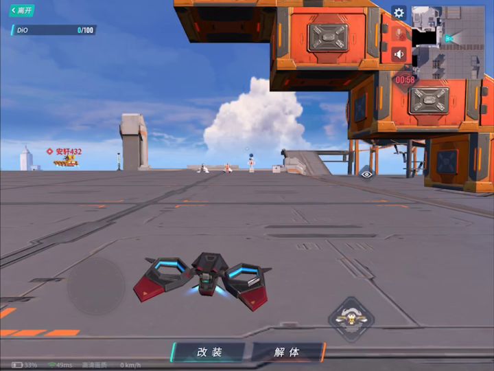 永不落地无炮台超长续航天基炮截图
