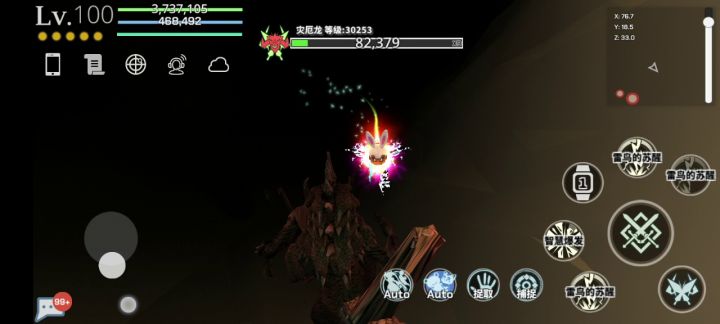 这玩意比木乃伊好打啊截图