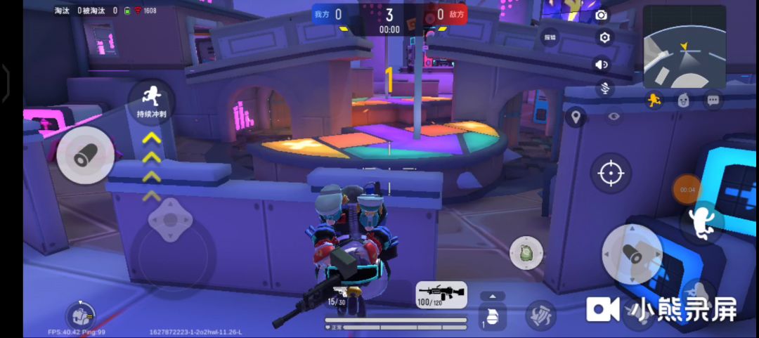video-2045797