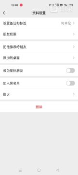 百分百突破教程【非标题党】