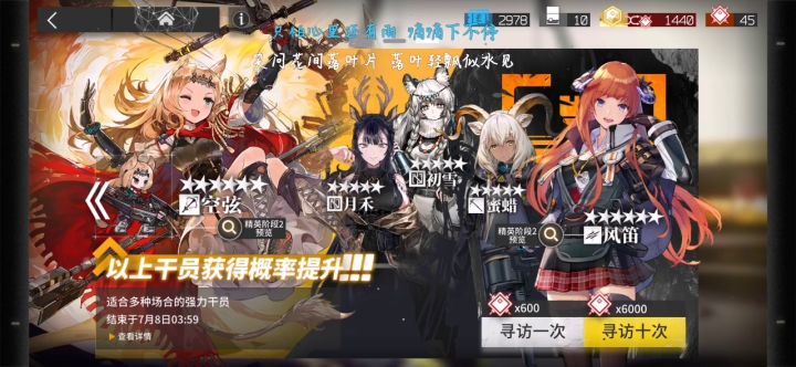 上头了T_T截图
