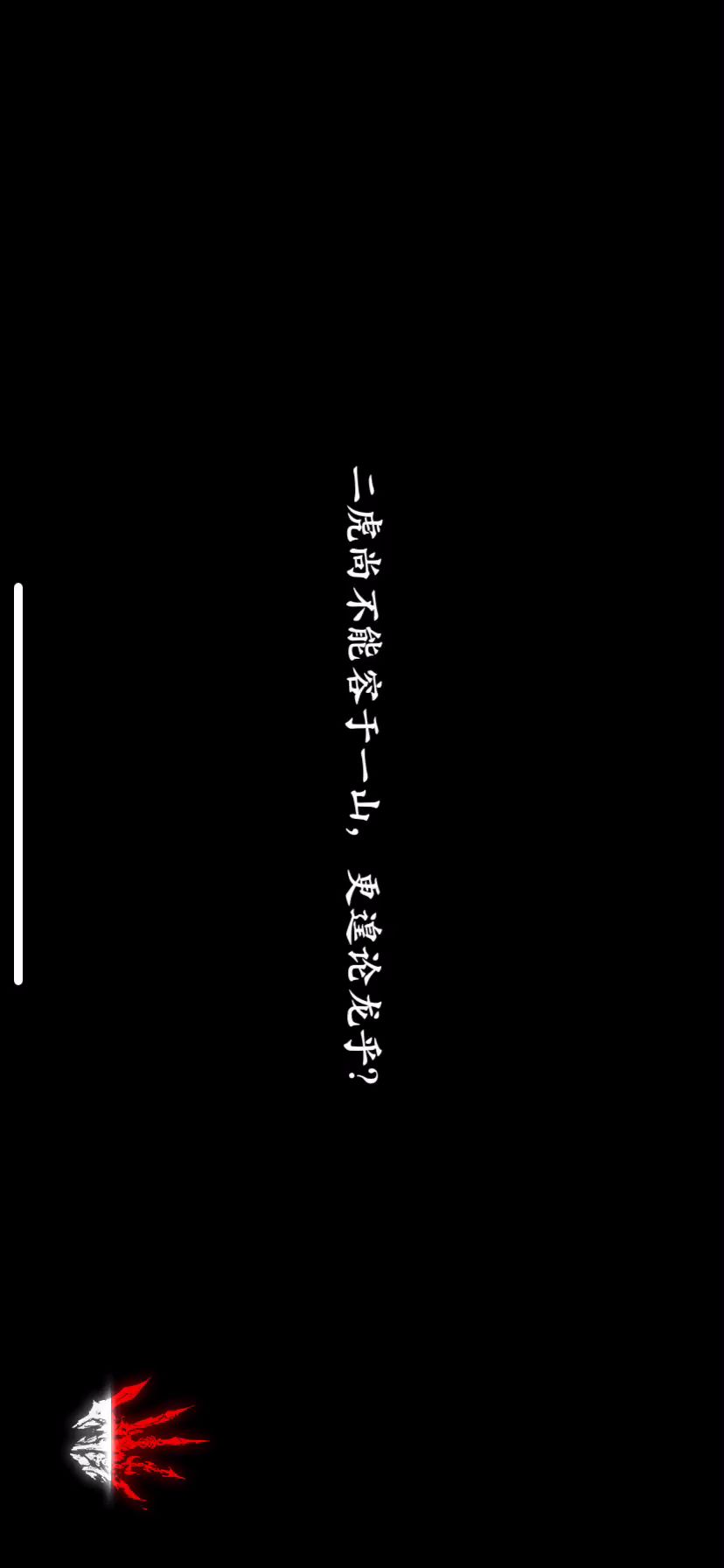 video-1854403