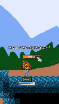 独立游戏开发日记第二十一