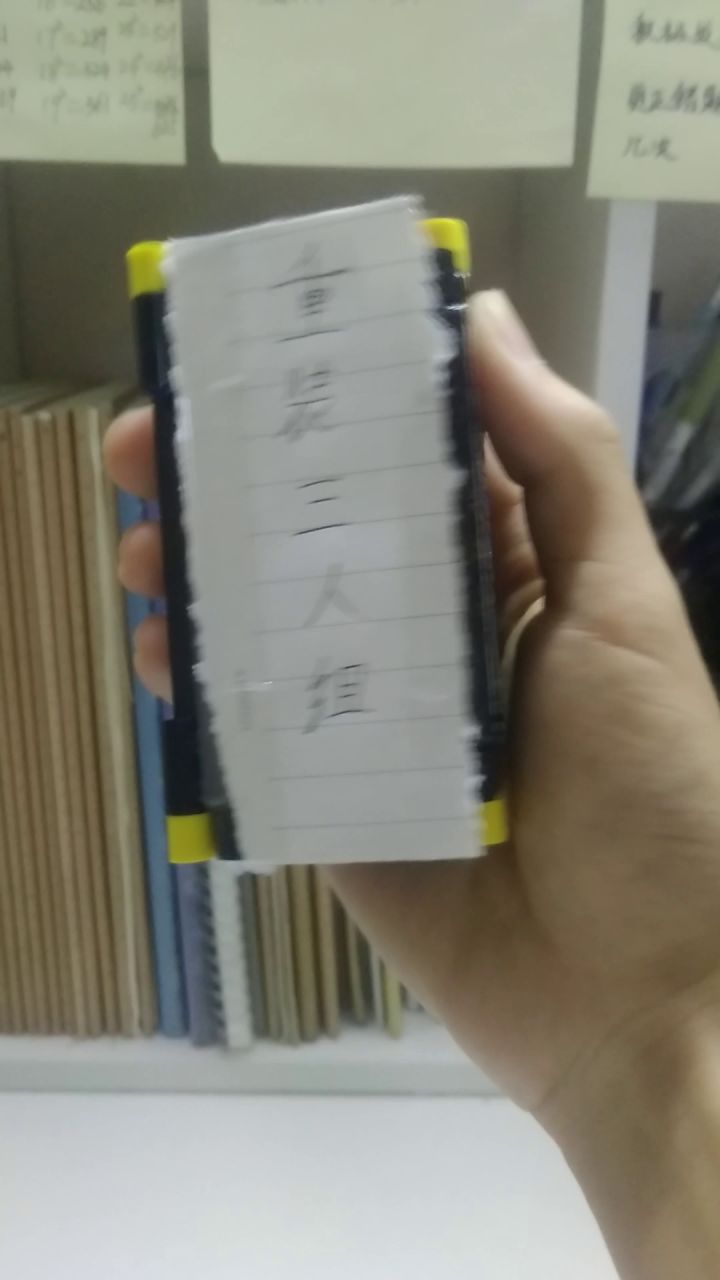 开心时刻每一天。截图