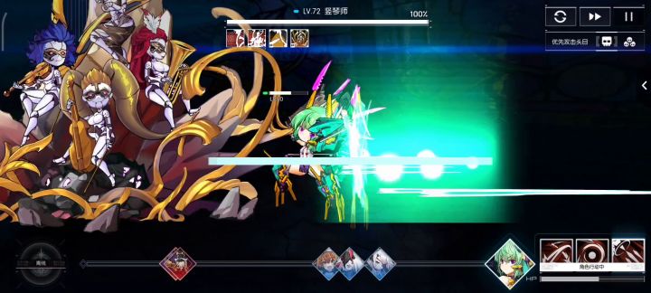 三星魔物娘大胜利之手动装备八层截图