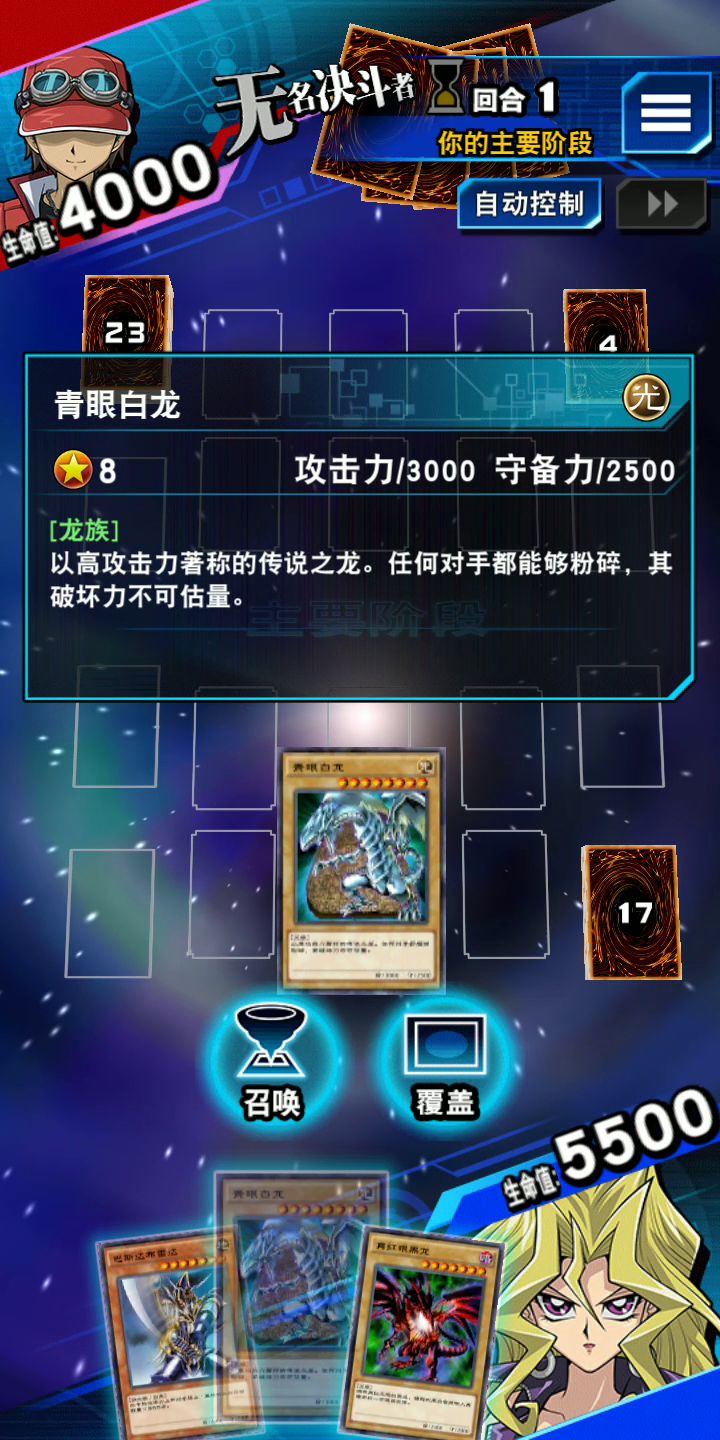 video-1780477