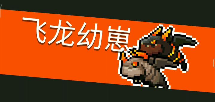 大~宝剑截图