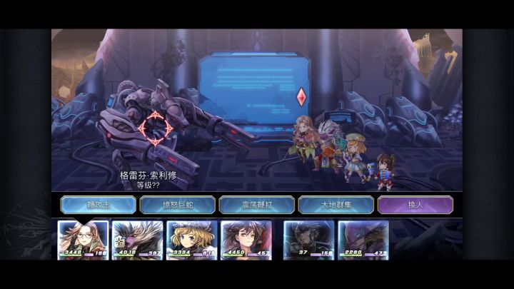 【平行迷宫】旧KMS本社 H难度Boss战截图