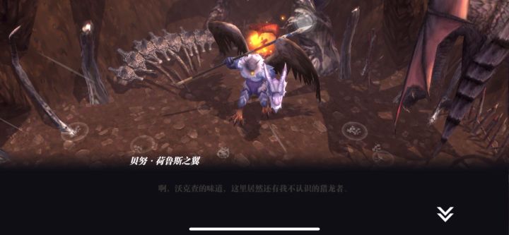 疯狂25和30攻略截图