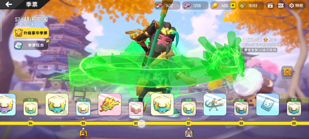 video-1730674
