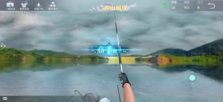 说出来都是泪…截图