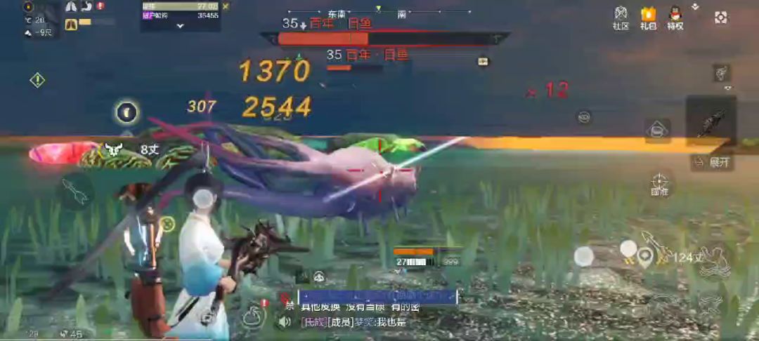 video-1734143