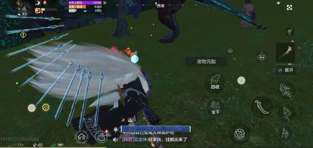 video-1740147