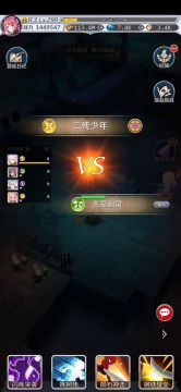 【攻略理论向】神器特点与其使用思路