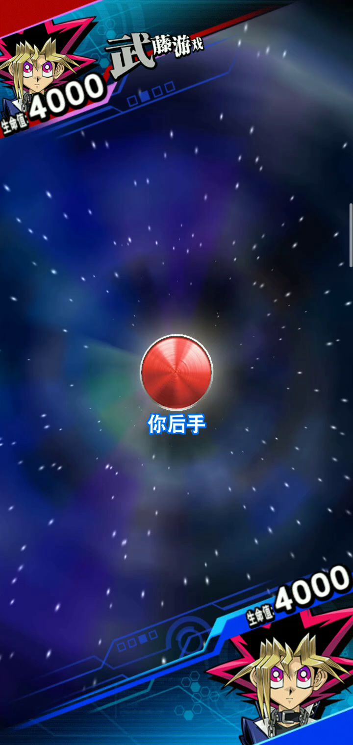 爷爷的卡,卡爷的手截图