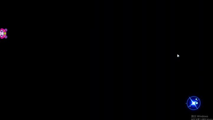 【冒险攻略】第一章--月柱—七尊现截图