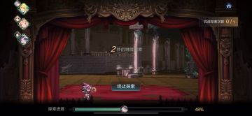 手动过一次，就能挂自动了