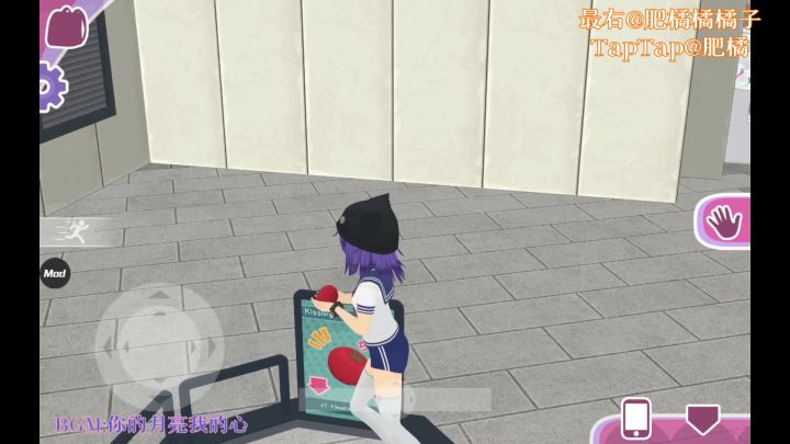 【朴素的kiss教程】截图