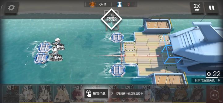 emmmm,不得不说这次boss是真弱截图
