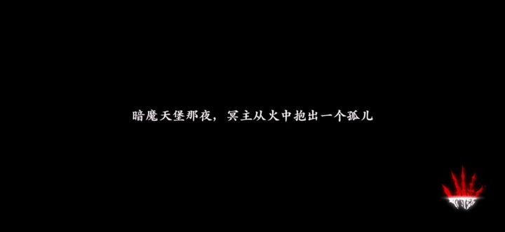 6月修复双真伤，直接上剑神6一样强无敌。截图