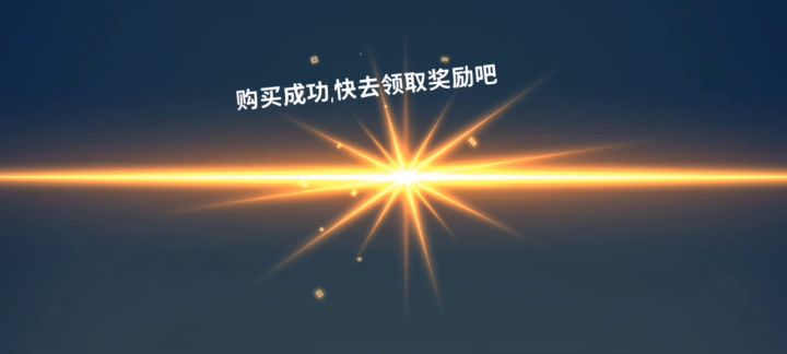 小号治愈的一刻~截图
