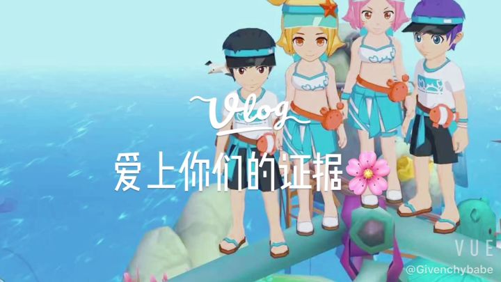 3.8截图