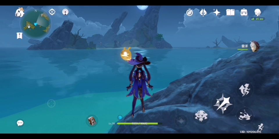 video-1741566