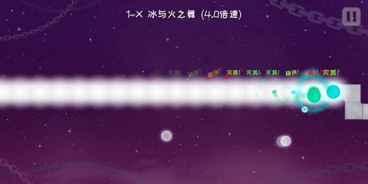 “针”不戳截图