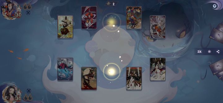 「武士otk」——永远滴金典 4截图