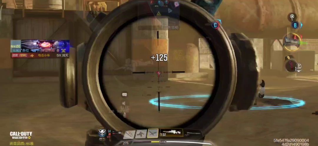 video-1814088