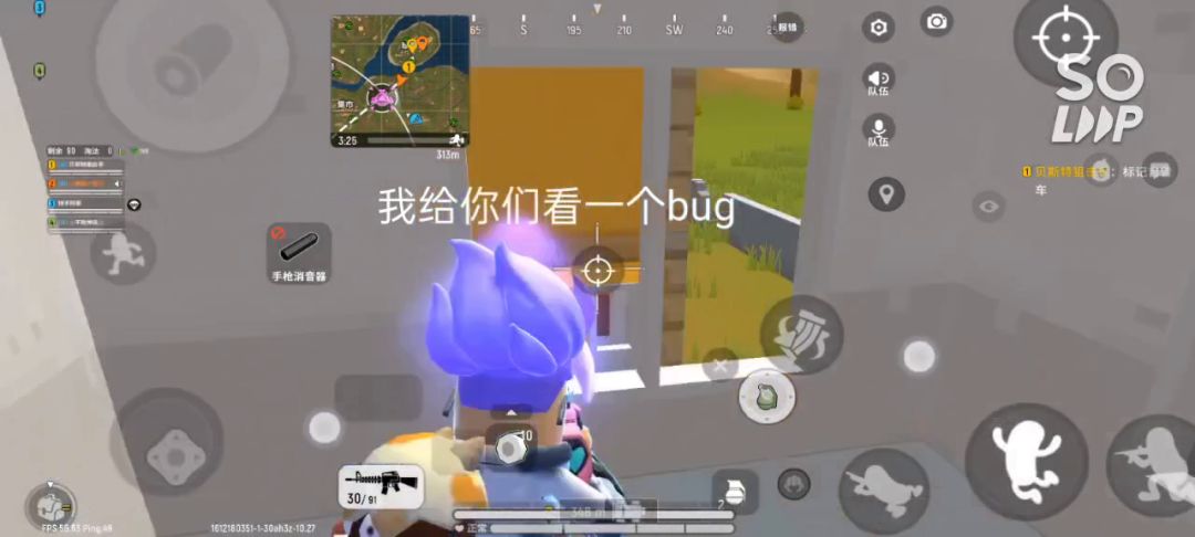 video-1768153