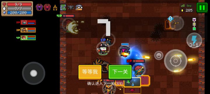 这是咋回事截图