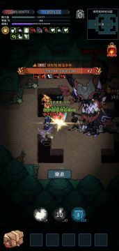 (难民攻略)550万战力白嫖零氪党喜提英雄1爆橙书