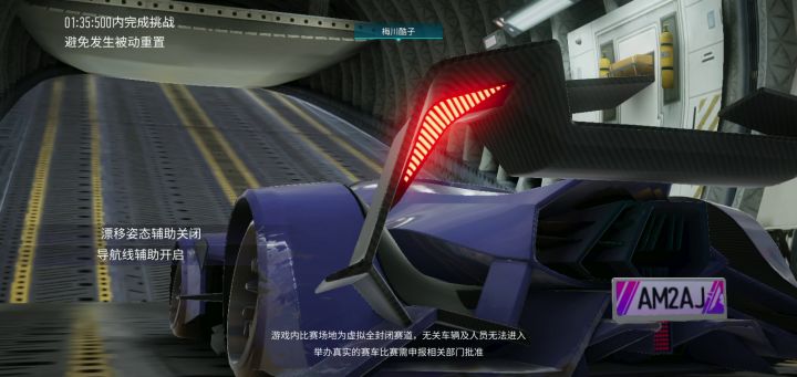 哎呀考个驾照真不容易啊截图