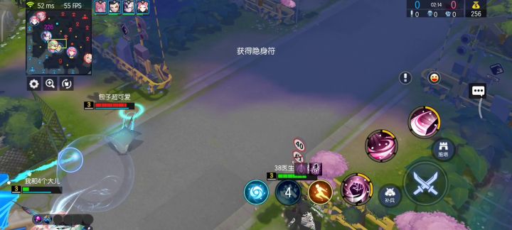 小丑竟是我自己截图