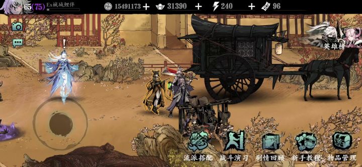 BUG反馈，这个bug啥时候能修？来个活人说一下截图