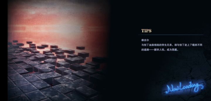 顺发次元斩还是感觉手机抓不好感觉截图