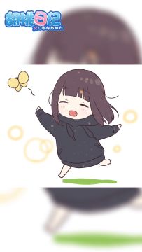 【胡桃日记】有些人呀，长着长着就~