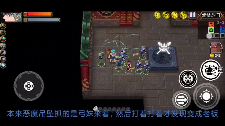 关于奥莉… 1截图