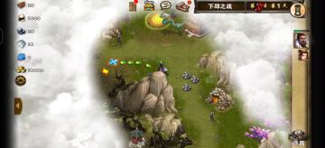 下邳之战精英图