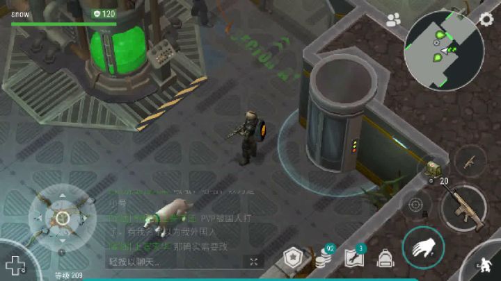 实验室2层视频截图