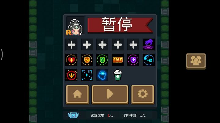 我太浪了😂🤪😋截图
