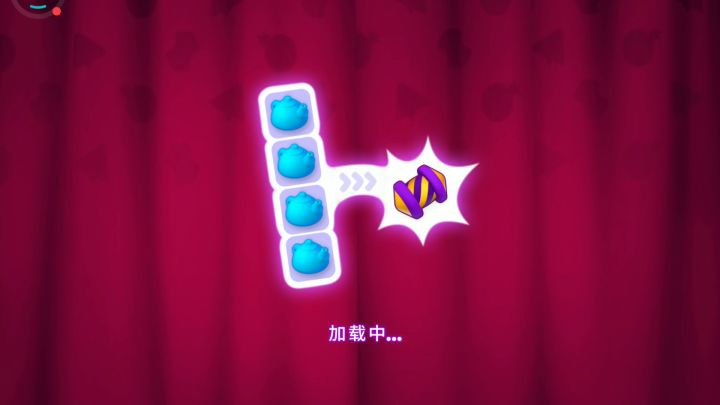 梦幻家园1840关截图